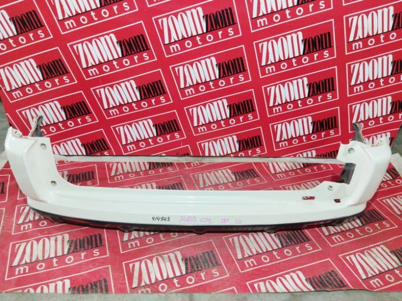 Бампер, 3800 рублей, Солонцы