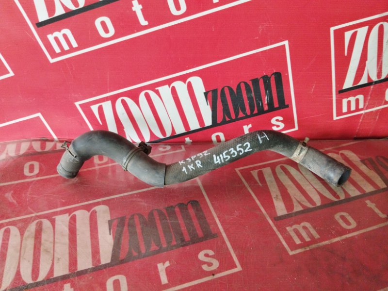 Патрубок радиатора, 500 рублей, Красноярск