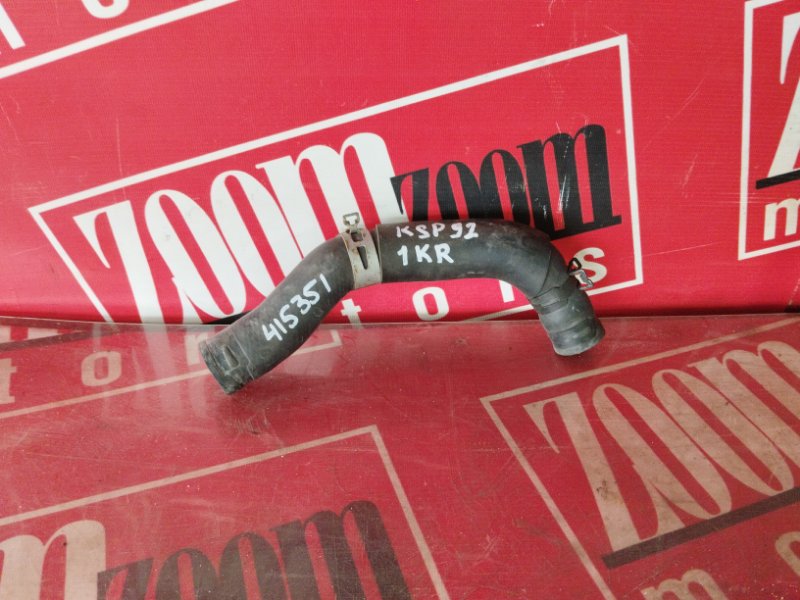 Патрубок радиатора, 500 рублей, Красноярск