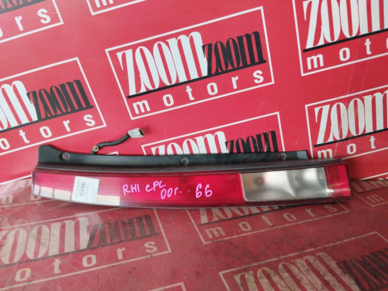 Фонарь (Стоп-сигнал), 800 рублей, Солонцы