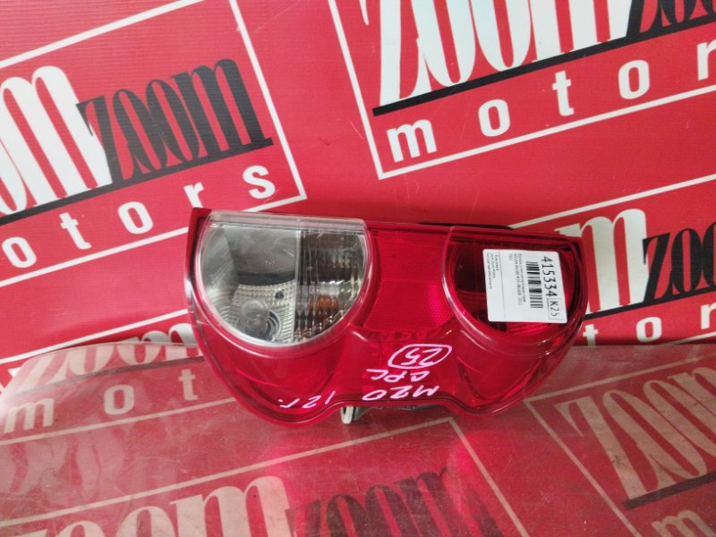 Фонарь (Стоп-сигнал), 5500 рублей, Солонцы