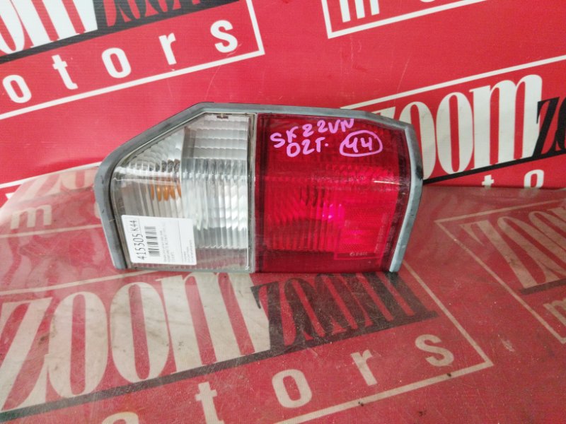 Фонарь (Стоп-сигнал), 1000 рублей, Солонцы