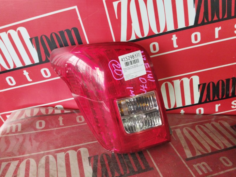 Фонарь (Стоп-сигнал), 3400 рублей, Солонцы