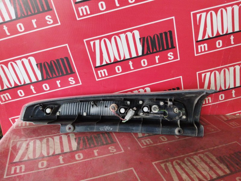 Фонарь (Стоп-сигнал), 1500 рублей, Солонцы