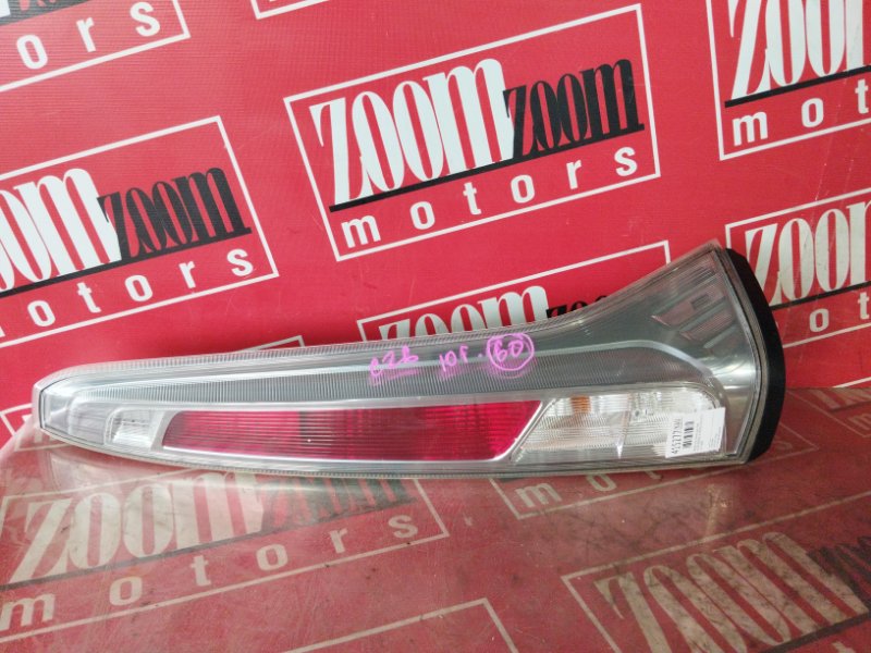 Фонарь (Стоп-сигнал), 1500 рублей, Солонцы