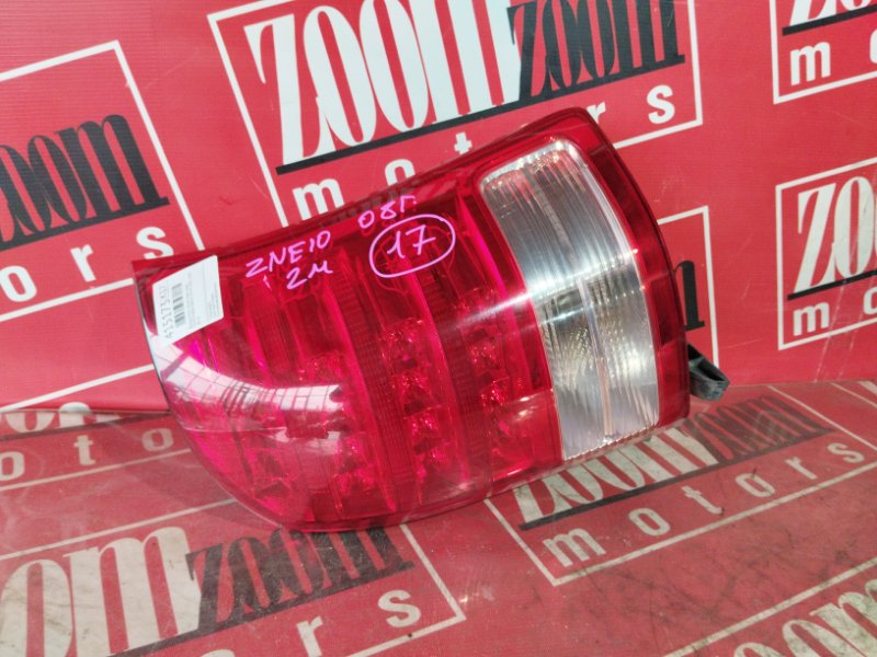 Фонарь (Стоп-сигнал), 1900 рублей, Солонцы