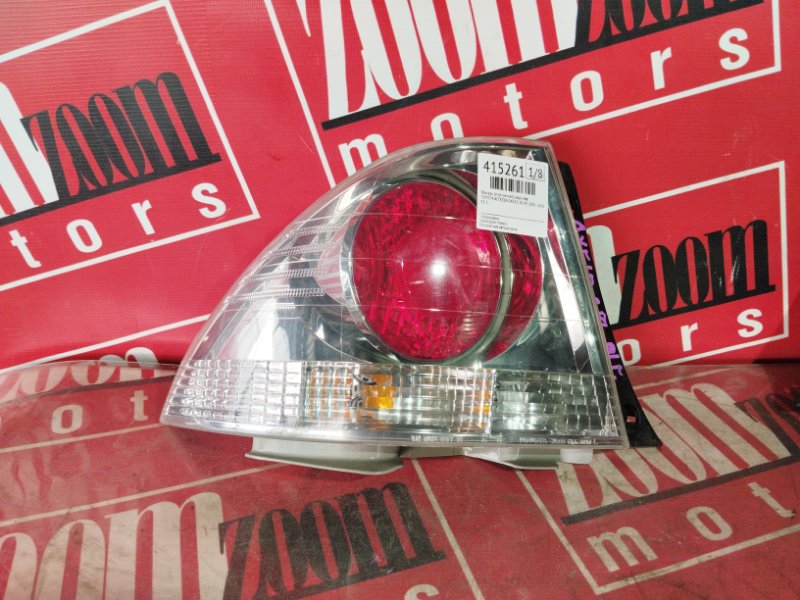 Фонарь (Стоп-сигнал), 7600 рублей, Солонцы