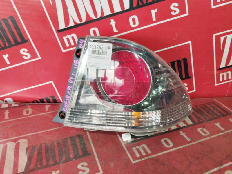 Фонарь (Стоп-сигнал), 7600 рублей, Солонцы