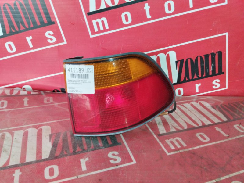 Фонарь (Стоп-сигнал), 800 рублей, Солонцы