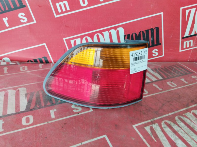 Фонарь (Стоп-сигнал), 800 рублей, Солонцы