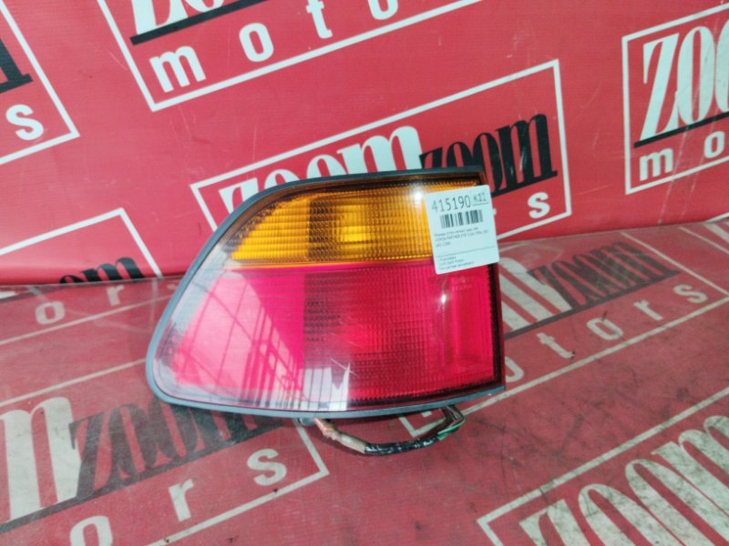 Фонарь (Стоп-сигнал), 800 рублей, Солонцы