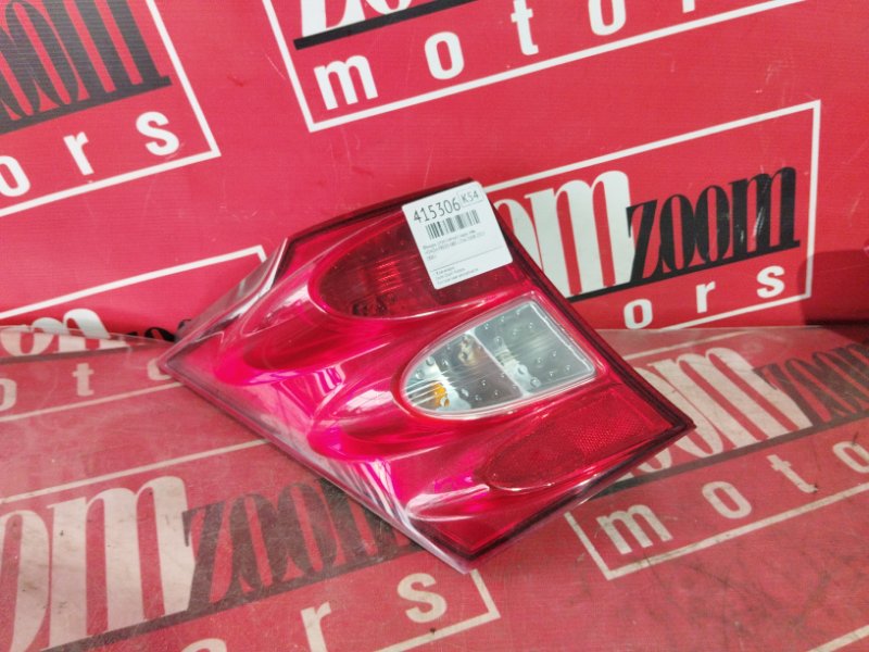 Фонарь (Стоп-сигнал), 800 рублей, Солонцы