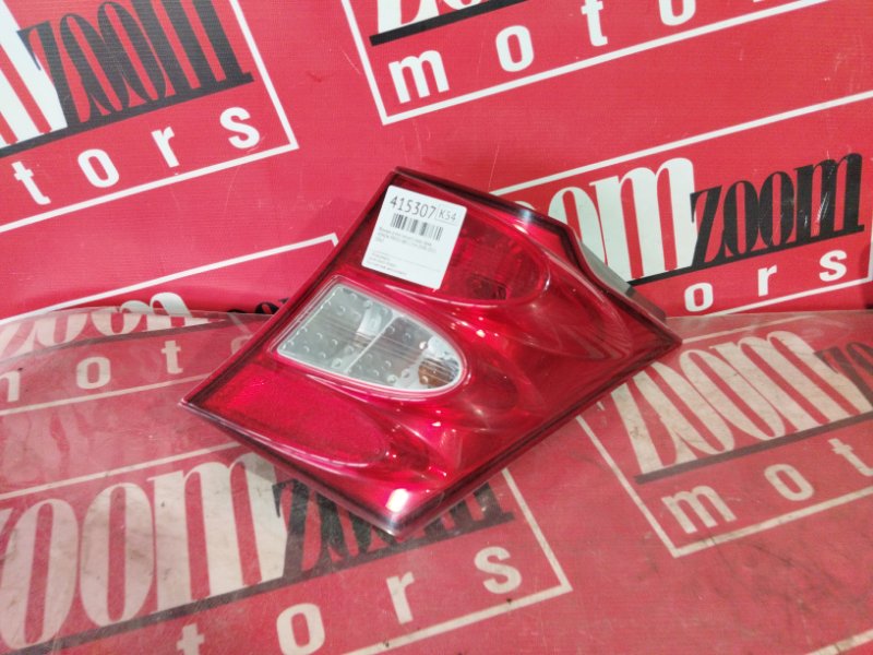 Фонарь (Стоп-сигнал), 500 рублей, Солонцы