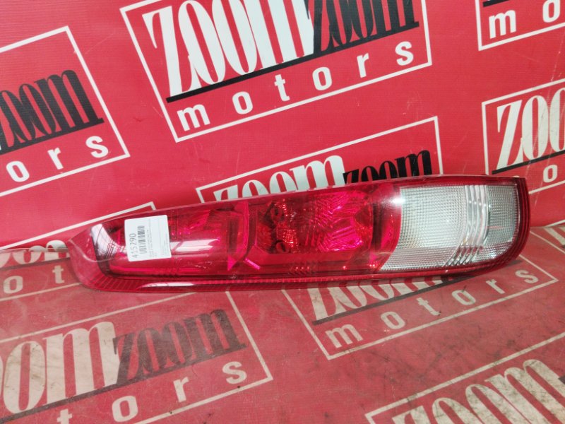 Фонарь (Стоп-сигнал), 800 рублей, Солонцы