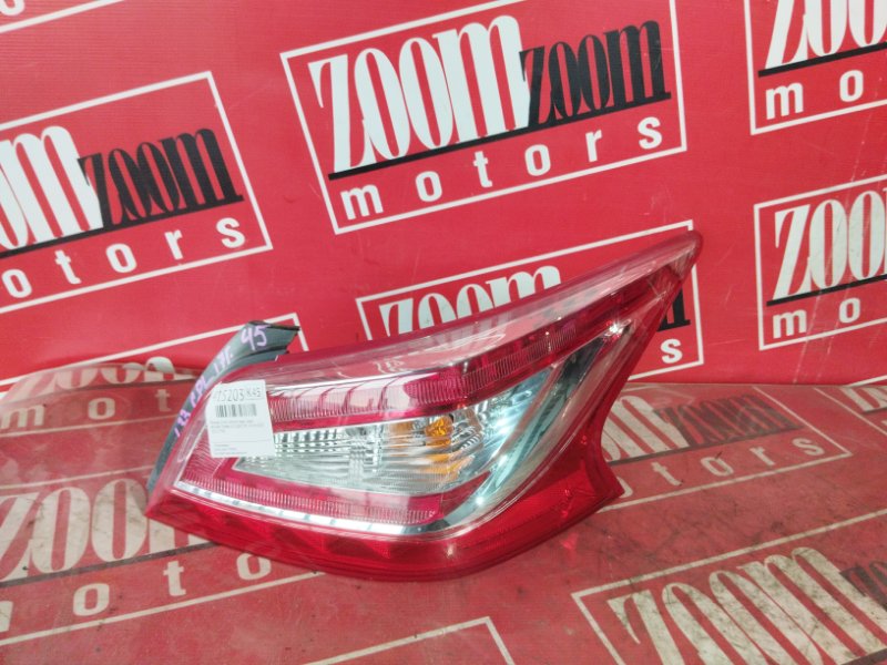 Фонарь (Стоп-сигнал), 5500 рублей, Солонцы