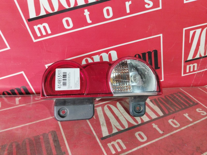 Фонарь (Стоп-сигнал), 5500 рублей, Солонцы