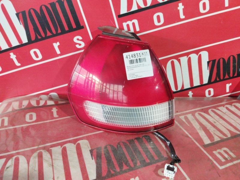 Фонарь (Стоп-сигнал), 800 рублей, Солонцы