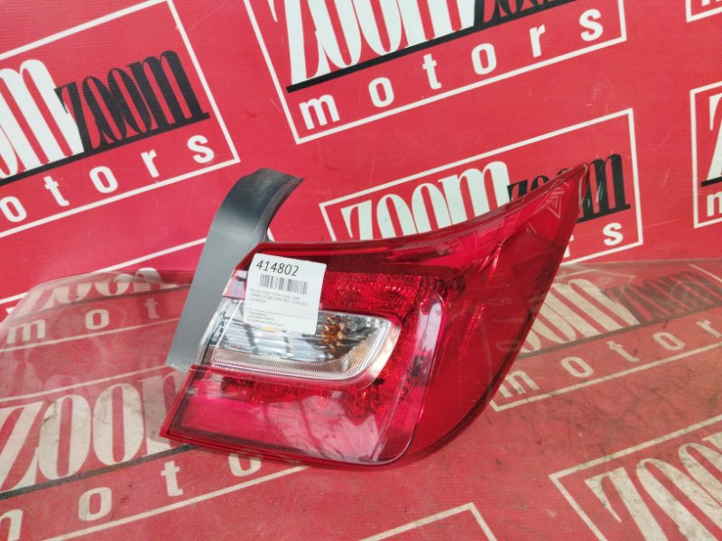 Фонарь (Стоп-сигнал), 14300 рублей, Солонцы