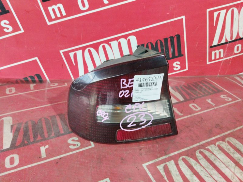 Фонарь (Стоп-сигнал), 800 рублей, Солонцы