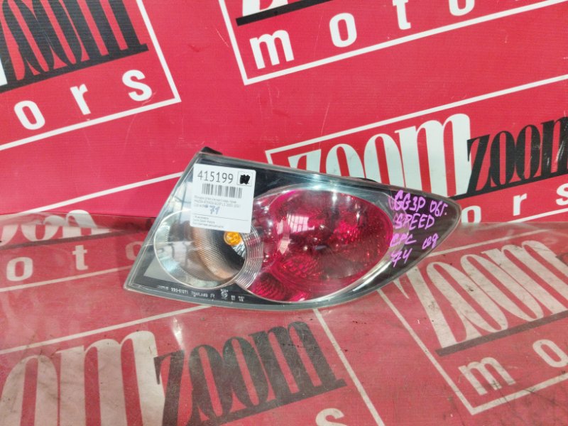 Фонарь (Стоп-сигнал), 2900 рублей, Солонцы