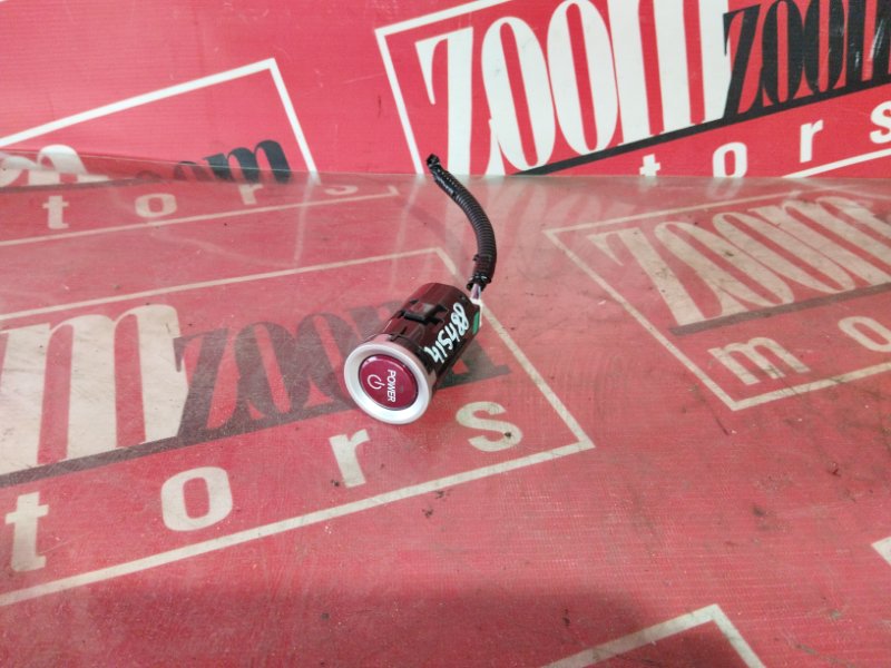 Кнопка запуска двигателя, 2400 рублей, Солонцы