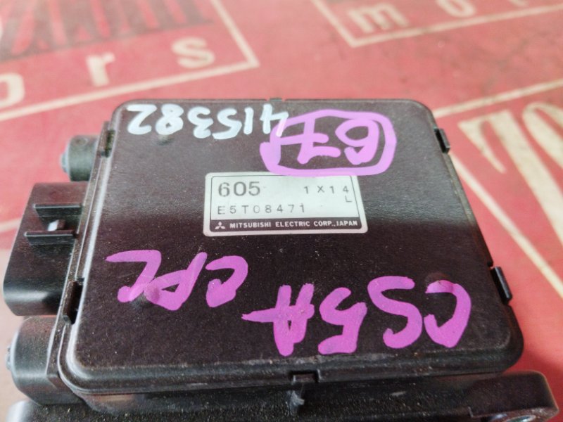 Расходомер (Датчик расхода воздуха), 7600 рублей, Солонцы