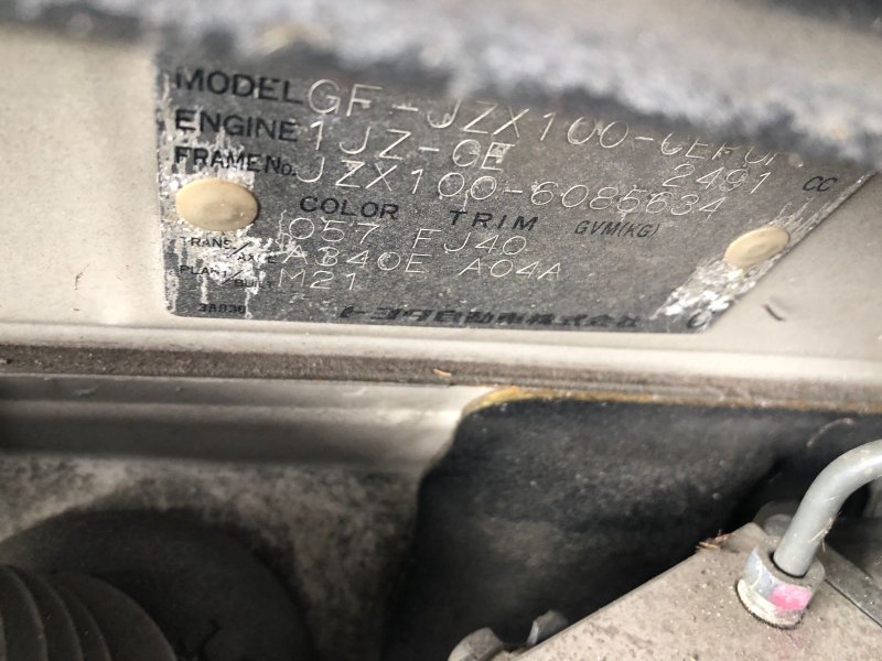 Стойка подвески, 4800 рублей, Солонцы