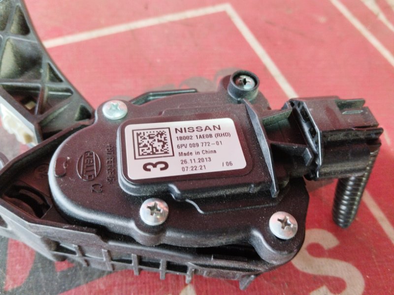 Педаль газа, 2400 рублей, Солонцы