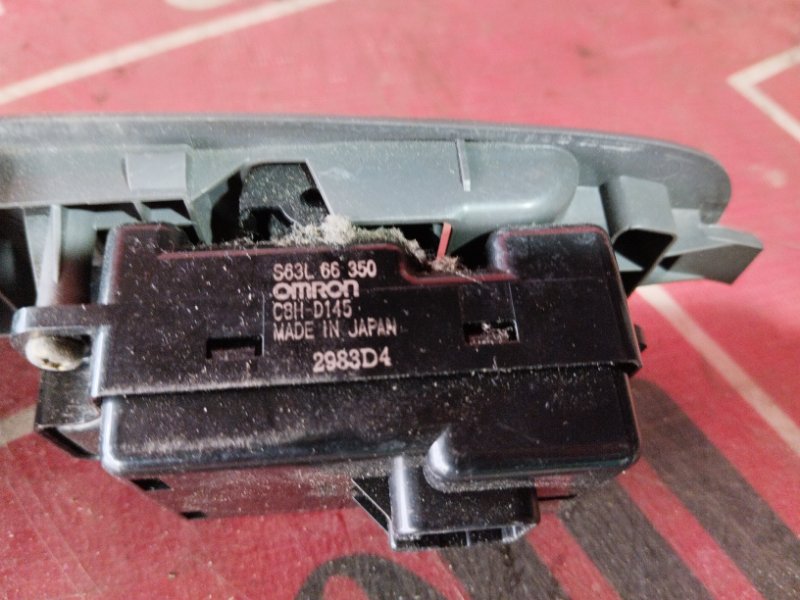 Блок управления стеклоподъемниками, 2400 рублей, Солонцы