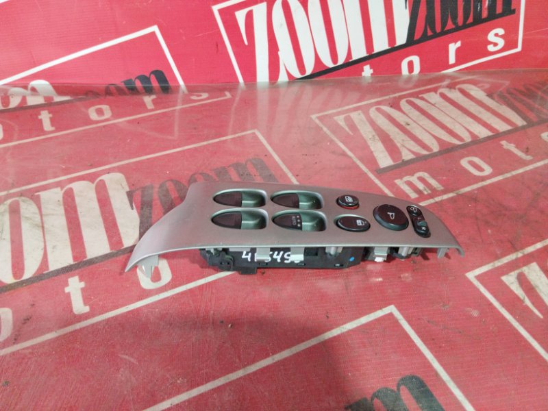 Блок управления стеклоподъемниками, 500 рублей, Солонцы