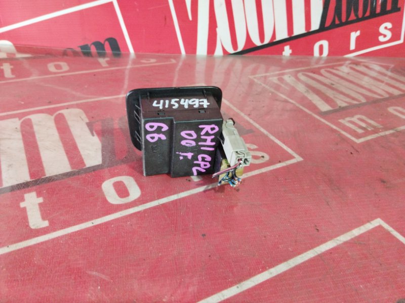 Блок управления стеклоподъемниками, 800 рублей, Солонцы