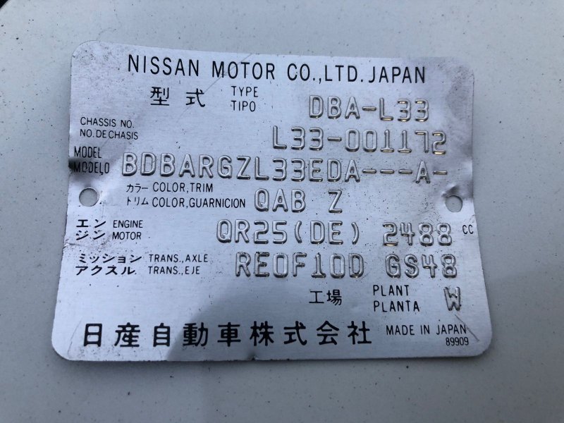 Кронштейн бампера, 1300 рублей, Красноярск