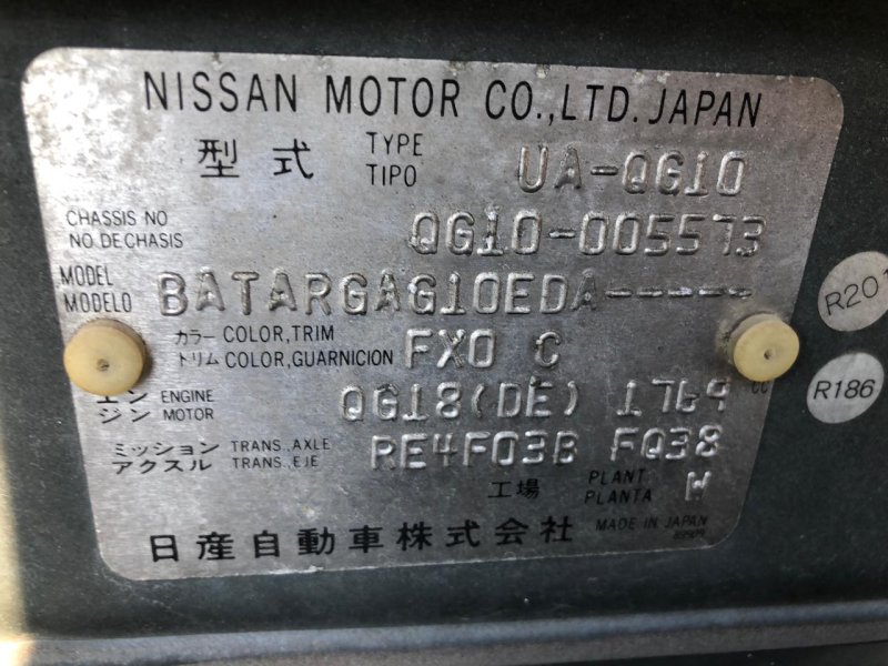 Шланг тормозной, 400 рублей, Красноярск