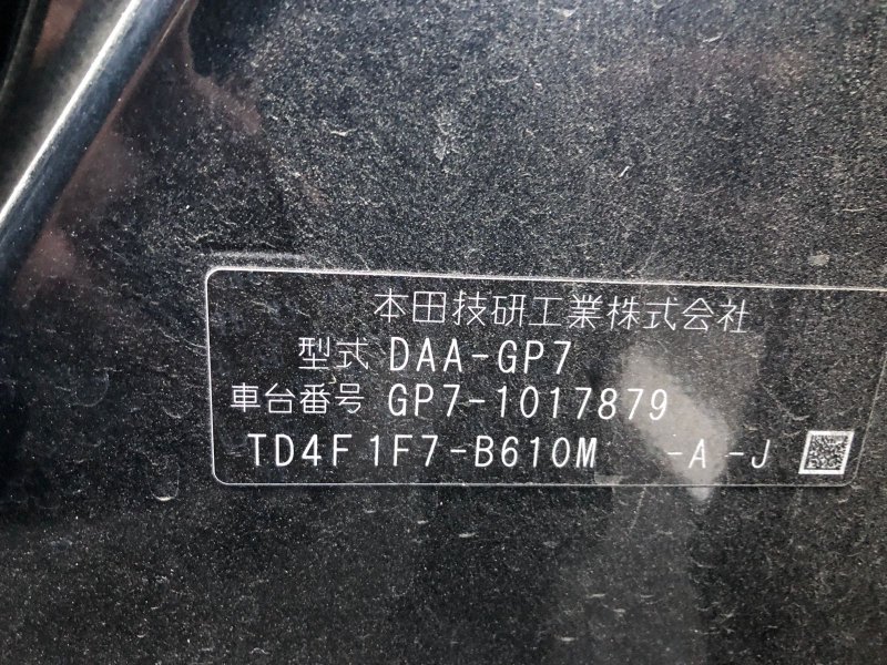 Дверь боковая, 13300 рублей, Солонцы