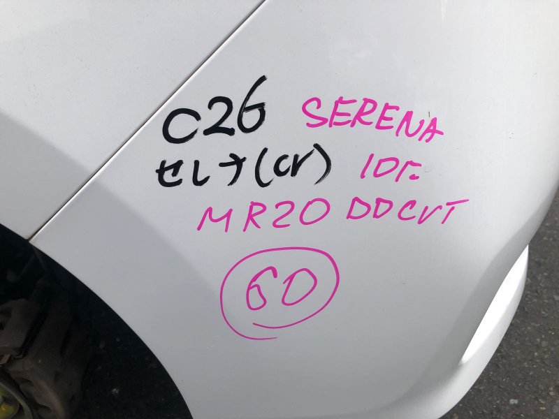 Датчик ABS, 1000 рублей, Красноярск