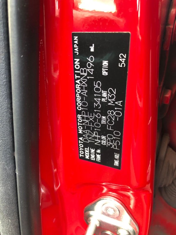 Зеркало боковое, 8600 рублей, Солонцы