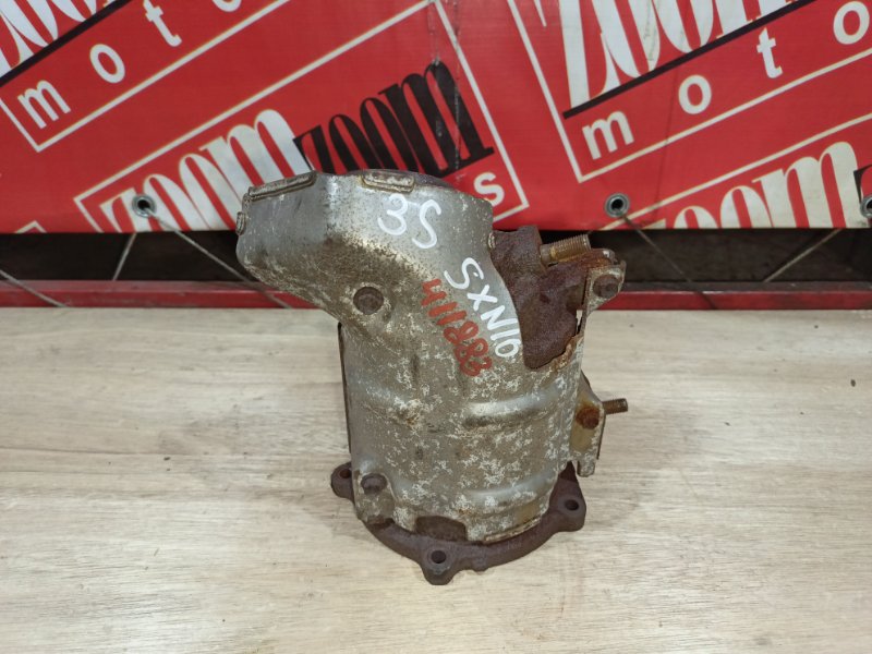 Катализатор, 23800 рублей, Солонцы