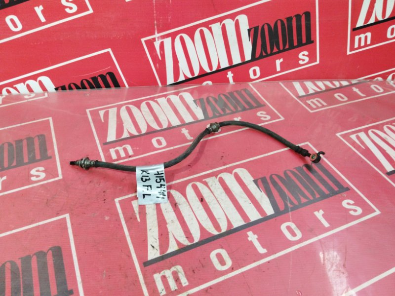 Шланг тормозной, 500 рублей, Красноярск