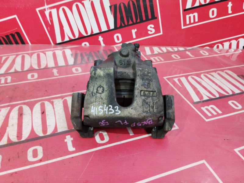 Суппорт, 300 рублей, Солонцы