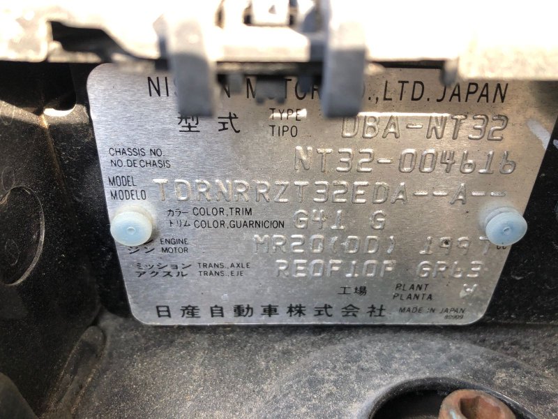 Патрубок воздушного фильтра, 1000 рублей, Красноярск