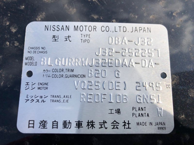 Датчик ABS, 500 рублей, Красноярск