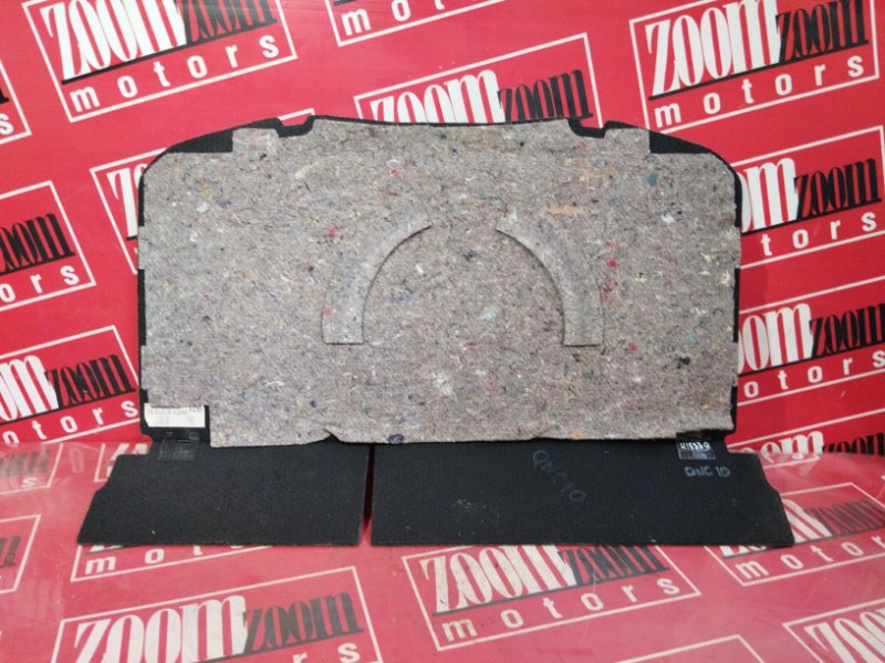 Пол багажника, 1900 рублей, Солонцы