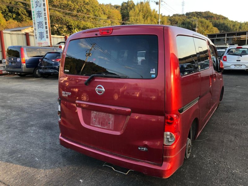 Фонарь (Стоп-сигнал), 5500 рублей, Солонцы