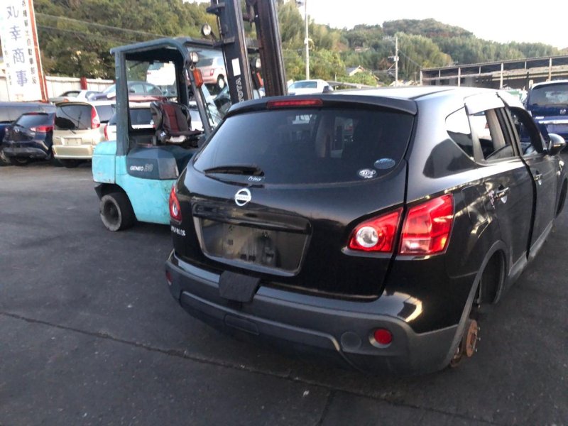 Фонарь (Стоп-сигнал), 1900 рублей, Солонцы