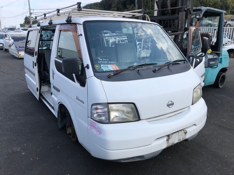 Шаровая опора верхняя, 1200 рублей, Солонцы