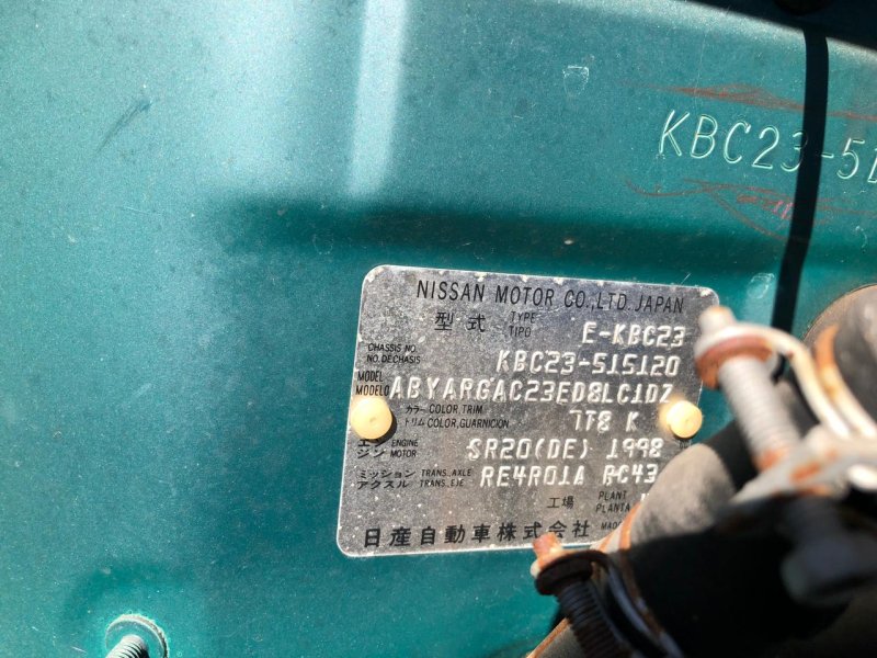 Дверь боковая, 21900 рублей, Солонцы