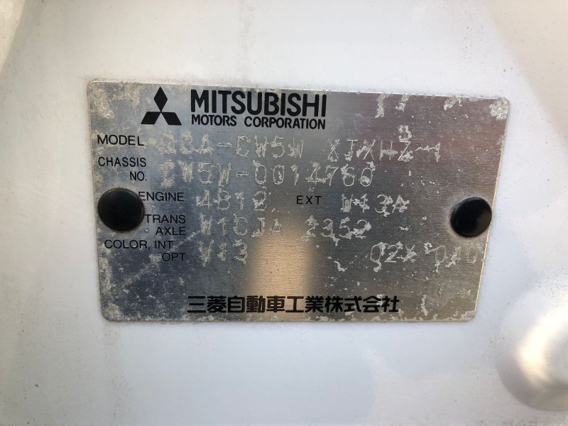 Крыло, 6200 рублей, Солонцы