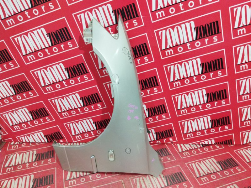 Крыло, 4800 рублей, Солонцы