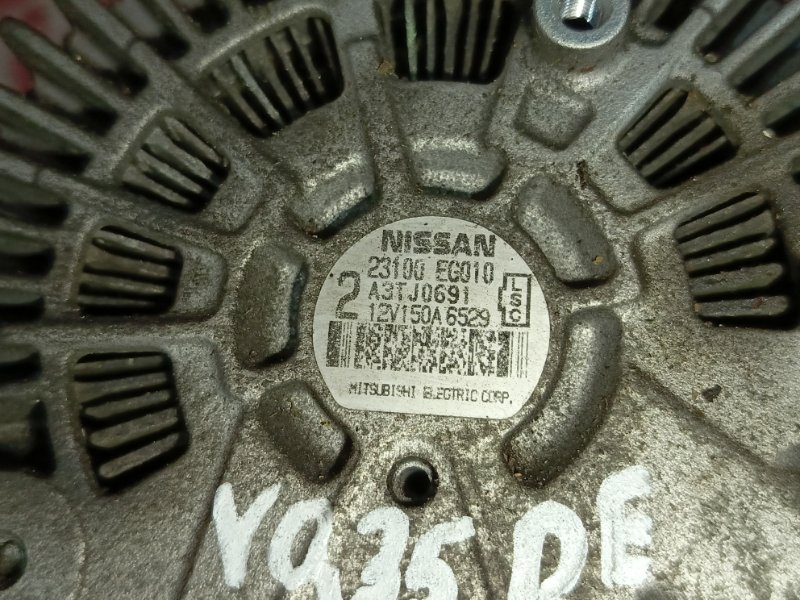 Генератор, 7600 рублей, Красноярск