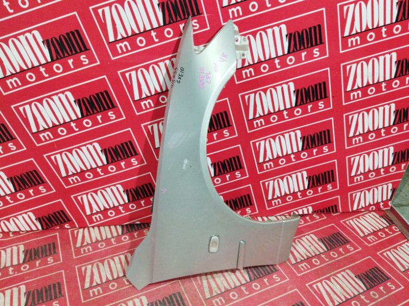 Крыло, 4800 рублей, Солонцы